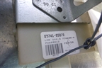 Блок электронный (8974105070) для Toyota Avensis с 2003-2009г