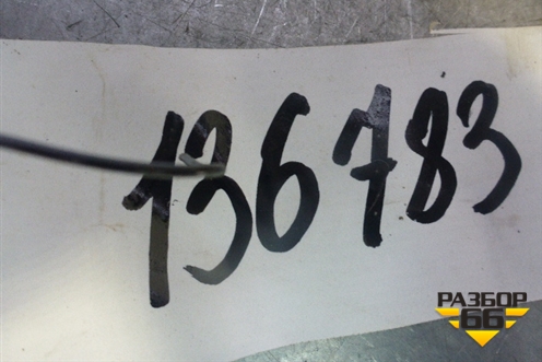 Блок электронный (8974105070) для Toyota Avensis с 2003-2009г
