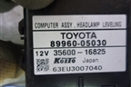 Блок электронный (управления светом) (8996005030) для Toyota Avensis с 2003-2009г