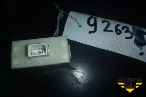 Блок электронный (8974105070) для Toyota Avensis с 2003-2009г