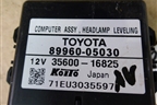 Блок электронный (управления светом) (8996005030) для Toyota Avensis с 2003-2009г
