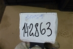 Блок управления иммобилайзера (8978005040) для Toyota Avensis с 2003-2009г