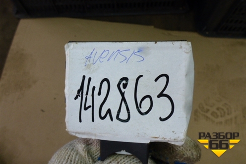 Блок управления иммобилайзера (8978005040) для Toyota Avensis с 2003-2009г