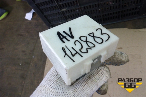 Блок электронный (8974105070) для Toyota Avensis с 2003-2009г