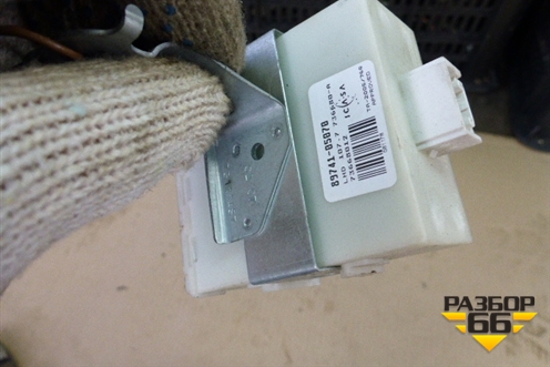 Блок электронный (8974105070) для Toyota Avensis с 2003-2009г