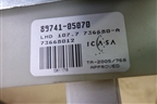 Блок электронный (8974105070) для Toyota Avensis с 2003-2009г