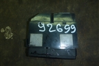 Кнопка обогрева заднего стекла (8479005130) для Toyota Avensis с 2003-2009г