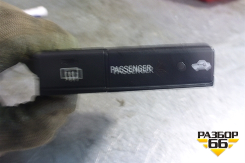 Кнопка обогрева заднего стекла для Toyota Avensis с 2003-2009г