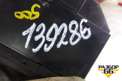Кнопка обогрева заднего стекла для Toyota Avensis с 2003-2009г
