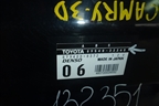 Блок управления ABS (8954033340) для Toyota Camry CV3 с 2001-2006г