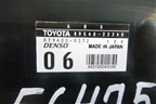 Блок управления ABS (8954033340) для Toyota Camry CV3 с 2001-2006г