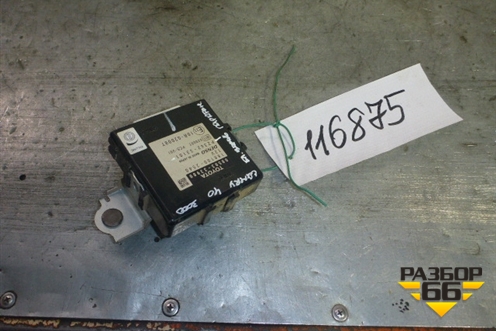 Блок управления парктроником (0850333980) для Toyota Camry V40 с 2006-2011г