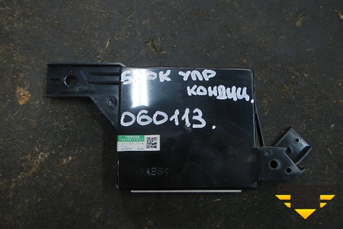 Блок электронный (управления кондиционером) для Toyota Camry V40 с 2006-2011г