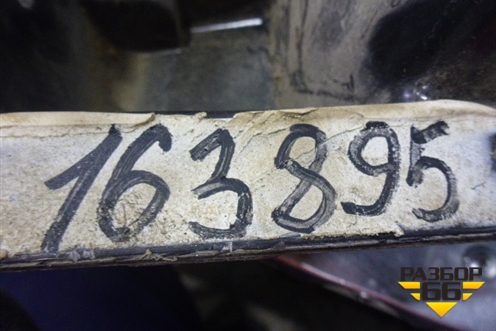 Педальный узел  (крепление педали сцепления) (1613784) для DAF  XF 95 с 1997-2002г