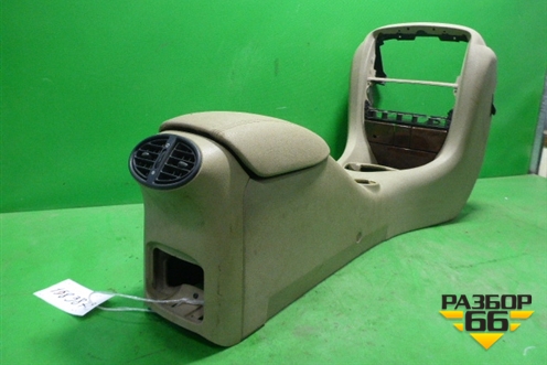 Подлокотник для Rover 75 RJ с 1999-2005г