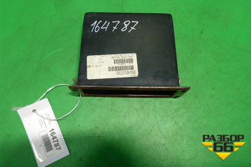 Карман (В верхнюю консоль) (3664011C91) для International  9800i
