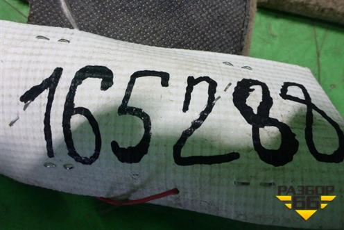 Пол багажника (универсал) (4B9887183) для Audi A6 (C5) с 1997-2005г