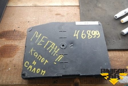 Блок электронный (управления кузовной электроникой) (8200780018A) для Renault Megane 2 с 2002-2009г