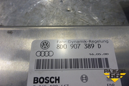 Блок управления ESP (8D0907389G) для Audi A6 (C5) с 1997-2005г