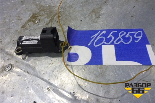 Датчик AIR BAG для Audi A6 (C5) с 1997-2005г