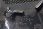 Накладка двери передней правой уголок для Volkswagen Passat (B6) с 2005-2010г