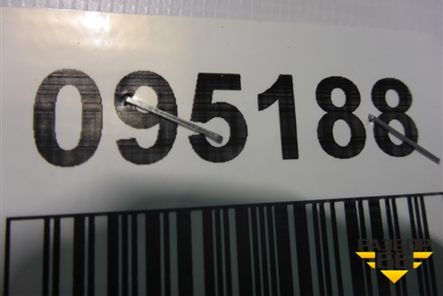 Накладка двери передней правой (верхняя) (5N0853516) для Volkswagen Tiguan с 2007-2011г