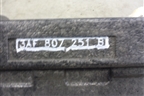 Наполнитель заднего бампера (новый) (3AF807251B) для Volkswagen Passat-CC с 2008г