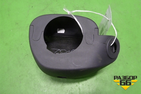 Кожух рулевой колонки (в сборе) для Opel Astra J с 2009г