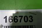 Накладка на щиток приборов (13262705) для Opel Astra J с 2009г