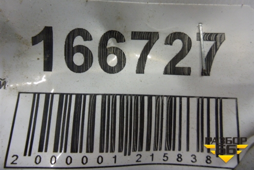 Петля двери задней левой нижняя (61520FA030) для Subaru Impreza (GG-GD) с 2000-2007г