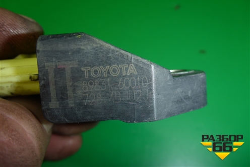 Датчик AIR BAG (8983160010) для Lexus LX-570 с 2007-2015г