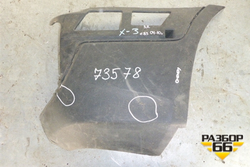 Накладка заднего бампера правая (после 2008г) (51123416238) для BMW X3 E83 с 2004-2010г