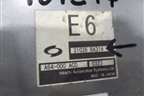 Блок управления АКПП (31036BA31A) для Nissan Almera Classic с 2006-2013г