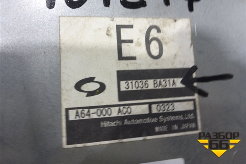 Блок управления АКПП (31036BA31A) для Nissan Almera Classic с 2006-2013г