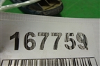 Ручка наружная двери передней правой для Mitsubishi Colt с 2004г