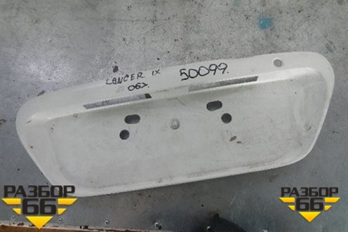 Накладка крышки багажника (MR379016) для Mitsubishi Lancer-9  с 2003-2008г
