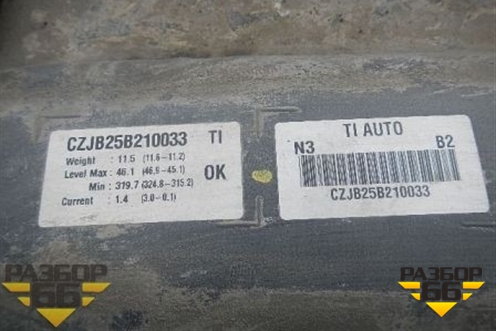 Бак топливный для Infiniti Infiniti QX56/QX80 (Z62) с 2010г