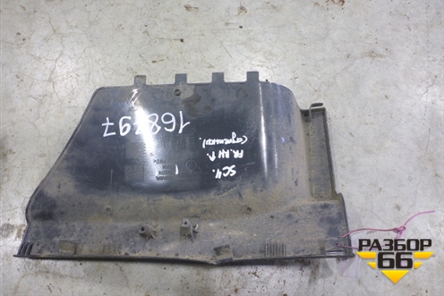 Накладка подножки правой  (верхняя) (13900742206) для Scania  4 Series с 1995-2005г