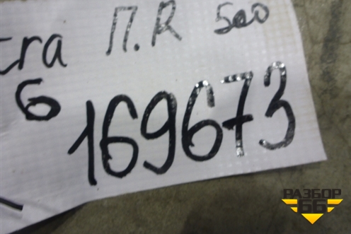 Проводка двери передней правой для Opel Astra J с 2009г