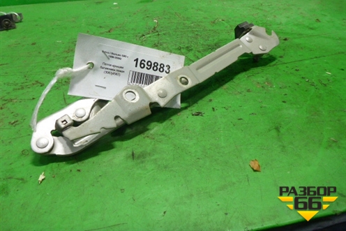 Петля крышки багажника левая (30634567) для Volvo S80 с 1998-2006г
