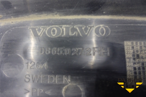 Локер задний правый (08650272) для Volvo S80 с 1998-2006г