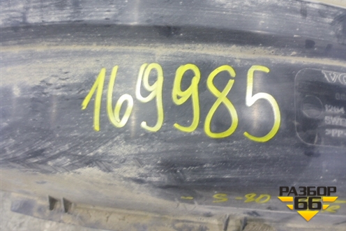 Локер задний правый (08650272) для Volvo S80 с 1998-2006г