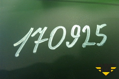 Консоль (8K0863244A) для Audi A5/S5 с 2007-2016г