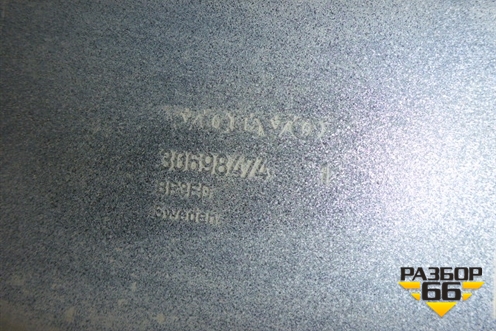 Накладка заднего бампера (30698474) для Volvo XC70 с 2007г