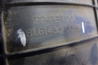 Накладка декоративная (8161430059) для MAN  TGA 4-Series  с 2000-2008г