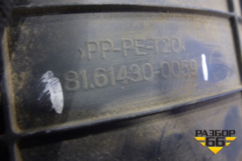 Накладка декоративная (8161430059) для MAN  TGA 4-Series  с 2000-2008г