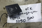 Кнопка (7L6959899) для Volkswagen Touareg c 2002-2010г