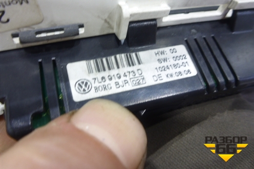 Индикатор парковки (на торпедо) (7L6919437D) для Volkswagen Touareg c 2002-2010г