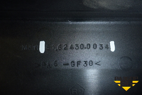 Кабель-канал (81624300034) для MAN  TGA 4-Series  с 2000-2008г