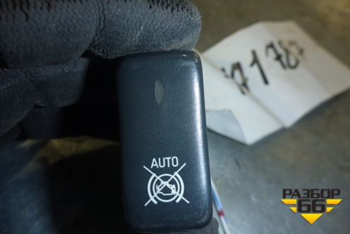 Кнопка (AUTO) (81255030251) для MAN  TGA 4-Series  с 2000-2008г